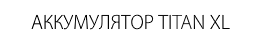 Армейские часы купить